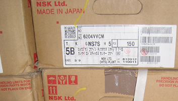 NSK 6204VV deep groove ball bearing with Two Non-Contact Sea